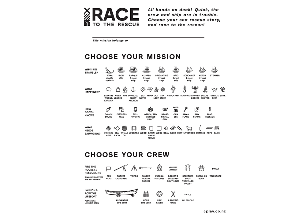 CPlay Resource RaceToTheRescue MouseWheel 230913 StoryMaker Thmb