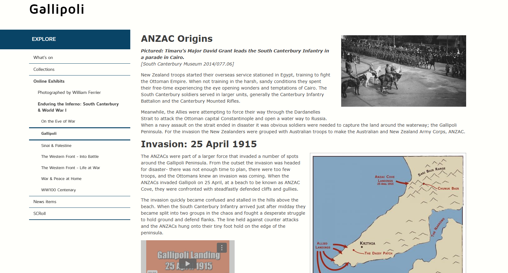 South Canterbury Museum screen shot ANZAC