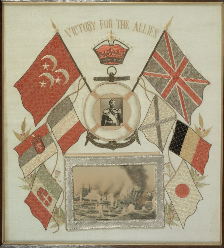 MA I123646 TePapa Embroidered picture Victory preview