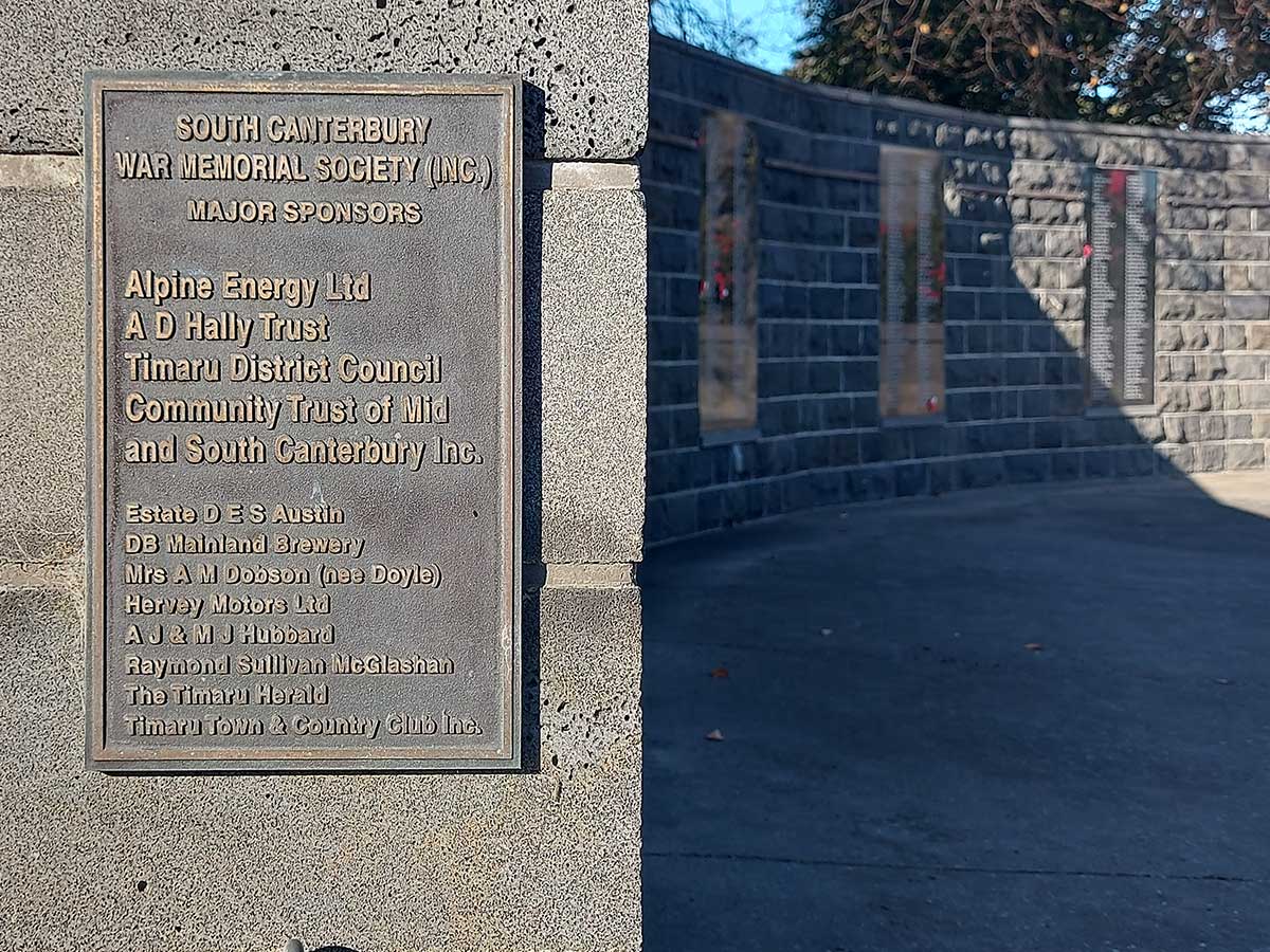 Timaru War Memorial Wall East RFauth 2026 092702